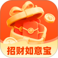 招财如意宝