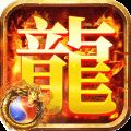 魔界大地