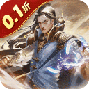 蜂鸟五虎将0.1折版