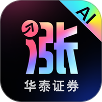 涨乐