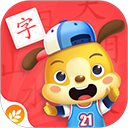 麦田认字幼儿识字