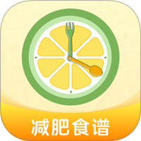 热量减肥食谱