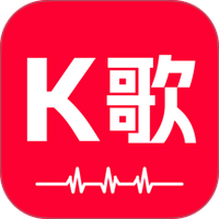 全民免费唱歌