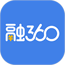 融360贷款