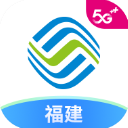 中国移动福建网上营业厅