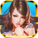 妖姬OL九游版