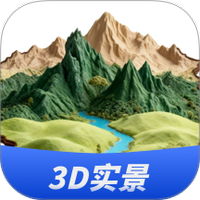 三维山水全景地图