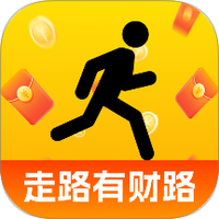 走路有财路