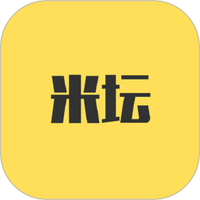 米坛