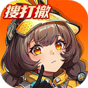 代号撤离手游测试服