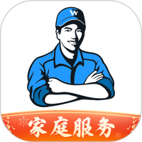 万师傅