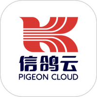 信鸽云