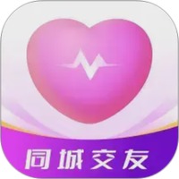 暖友