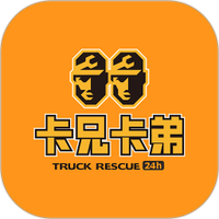 卡兄卡弟