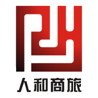 人和商旅
