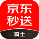 达达汽车配送