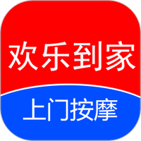 欢乐到家