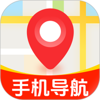 手机实况导航