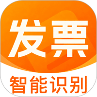 发票验真一站通