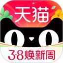 天猫商城