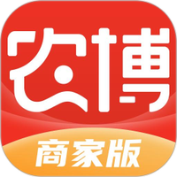 农博商家版