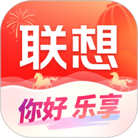 联想