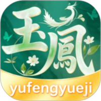 蜜洛
