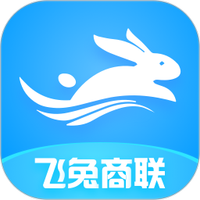 飞兔商联免费版app