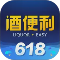 酒便利