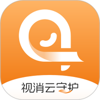 视消云守护
