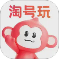淘号玩