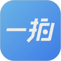一拍即传