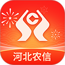 河北省农村信用社手机银行