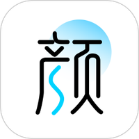颜大师