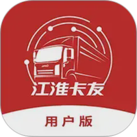 江淮卡友
