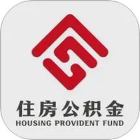 遵义公积金