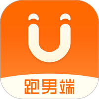 UU跑腿跑男端