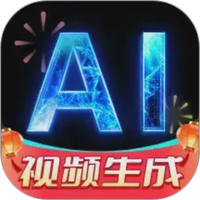 DeepAI视频生成