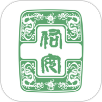 北京佑安医院互联网医院