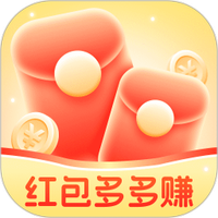 红包多多赚