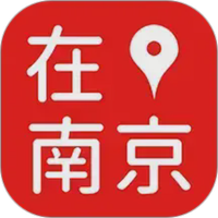 在南京