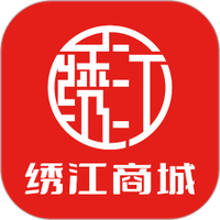 绣江商城