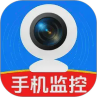 手机监控器远程看家