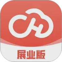 聚合云展业版