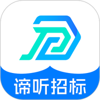 谛听招标