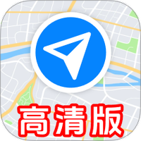 卫星地图导航