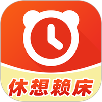 疯狂闹钟
