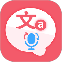 语音翻译iTalker