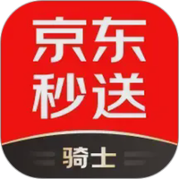 达达秒送骑士
