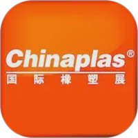 CHINAPLAS iVisit 观展通